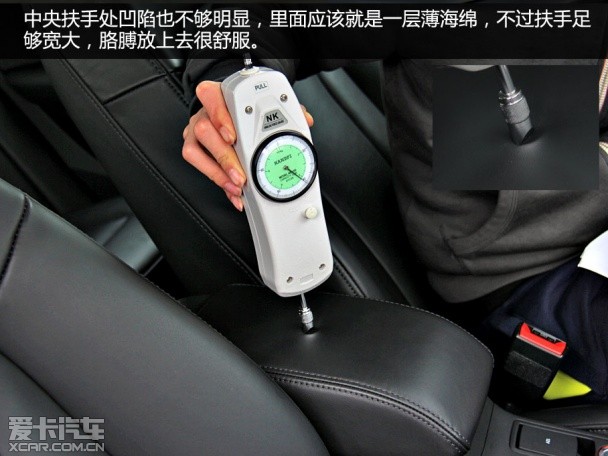 奧迪Q3舒適度測試