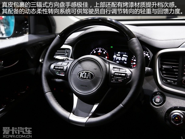 起亞(進口)2015款索蘭托 