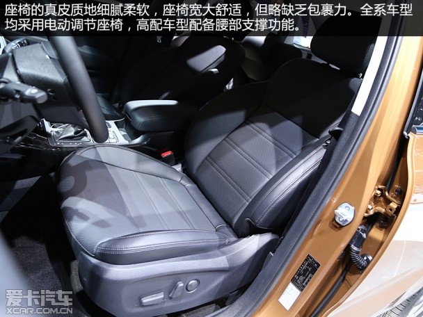 起亞(進口)2015款索蘭托 