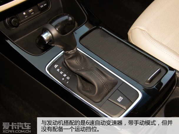 东风悦达起亚2014款起亚K4