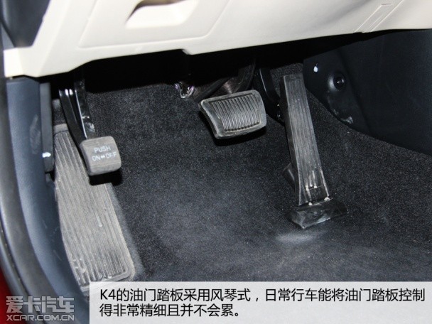 东风悦达起亚2014款起亚K4