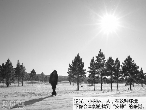 普拉多 东北游记
