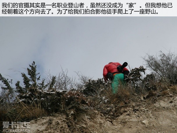 普拉多2.7