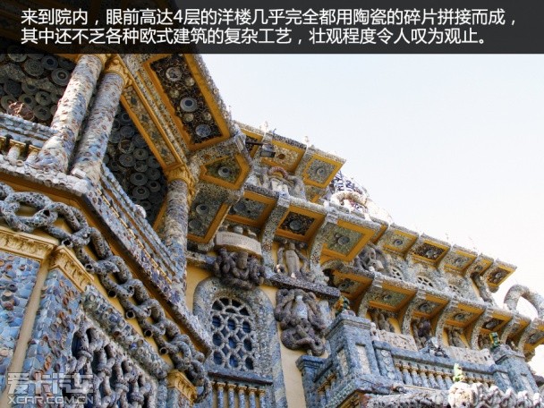 天津
