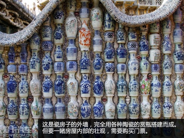 天津