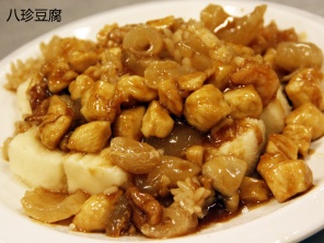 一汽丰田2014款卡罗拉
