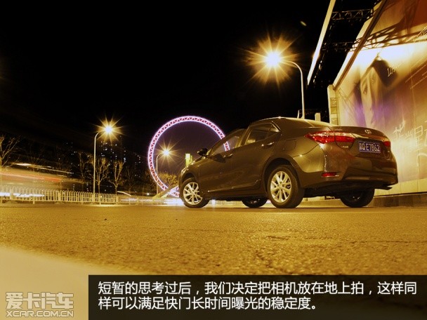 一汽丰田2014款卡罗拉