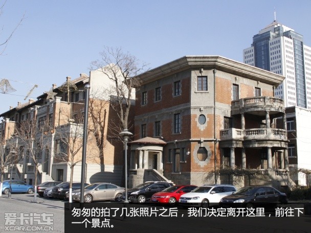 一汽丰田2014款卡罗拉