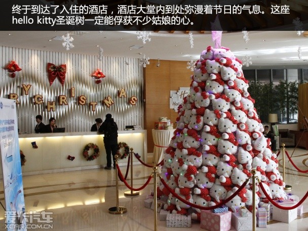 一汽丰田2014款卡罗拉