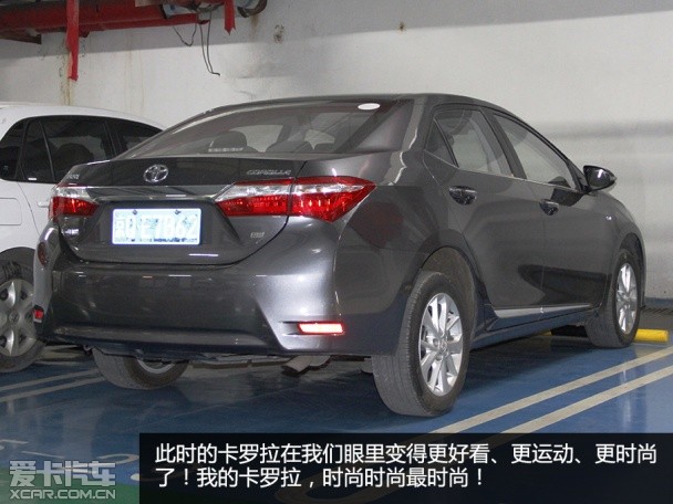 一汽丰田2014款卡罗拉