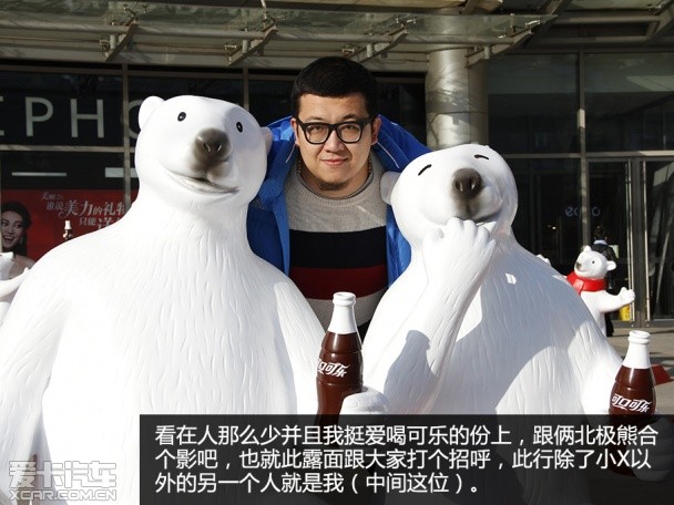 一汽丰田2014款卡罗拉