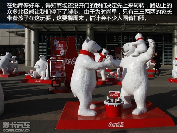 一汽丰田2014款卡罗拉