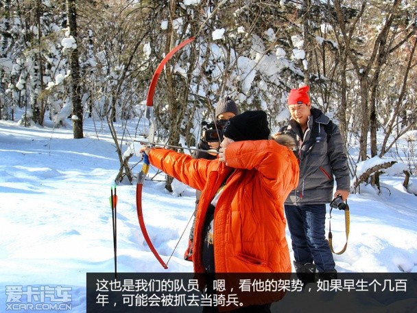 奥迪驾控之旅