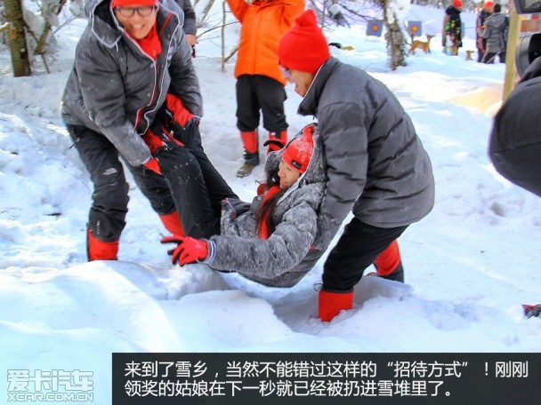 奥迪驾控之旅