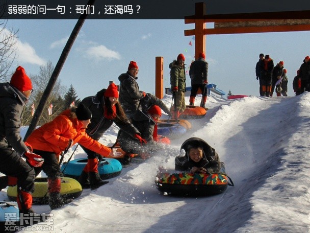 奥迪驾控之旅