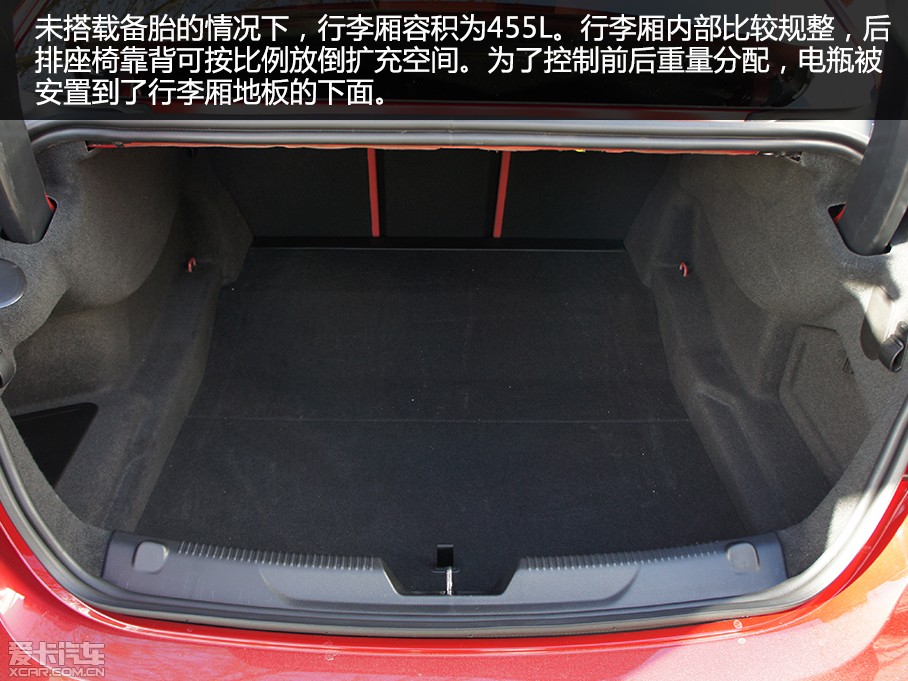 捷豹2015款捷豹XE