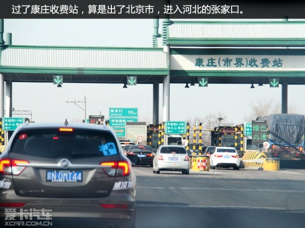体验试驾昂科威
