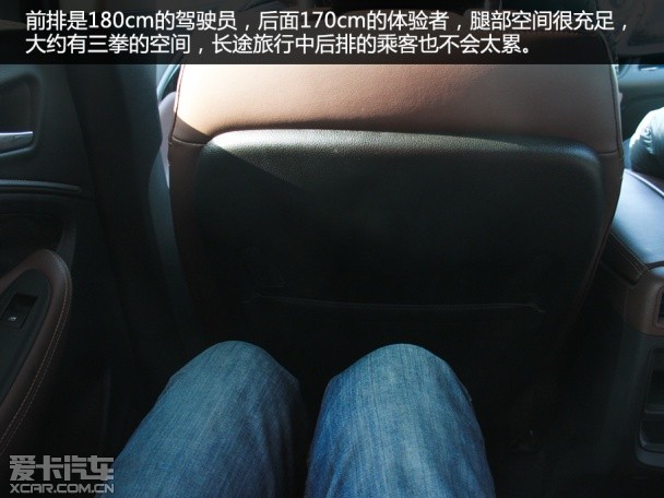 体验试驾昂科威