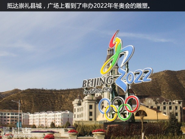 体验试驾昂科威