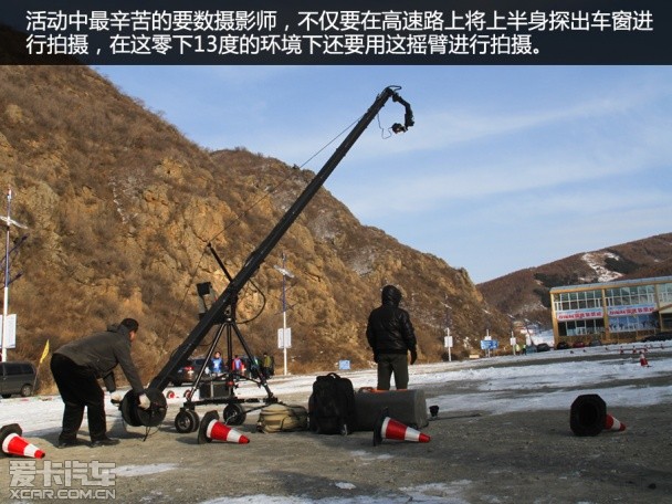 体验试驾昂科威