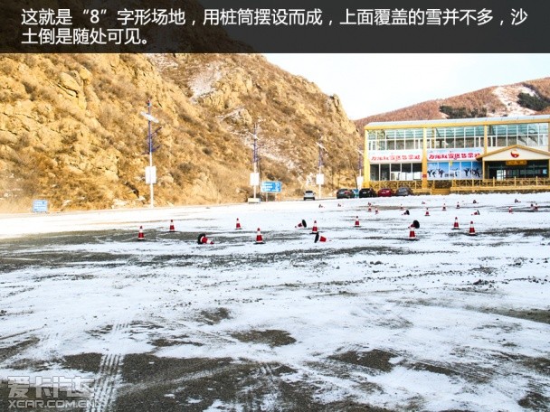 体验试驾昂科威