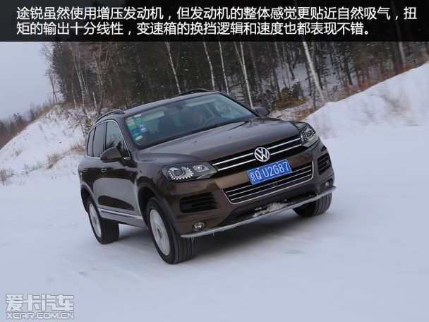 Jeep2014款大切诺基