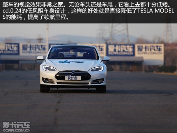 TESLA2014款MODEL S