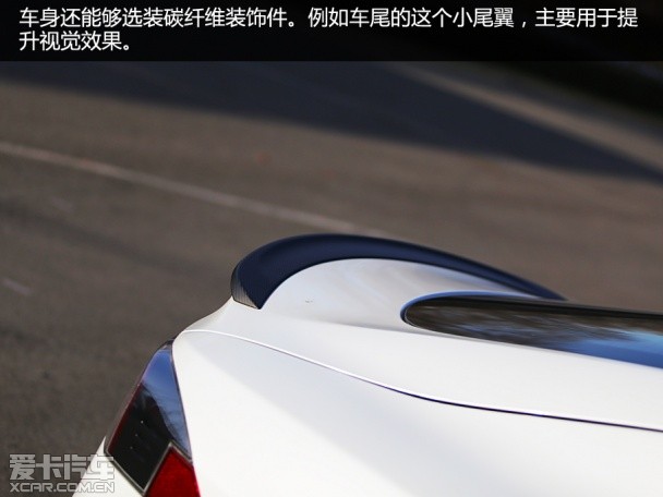 TESLA2014款MODEL S