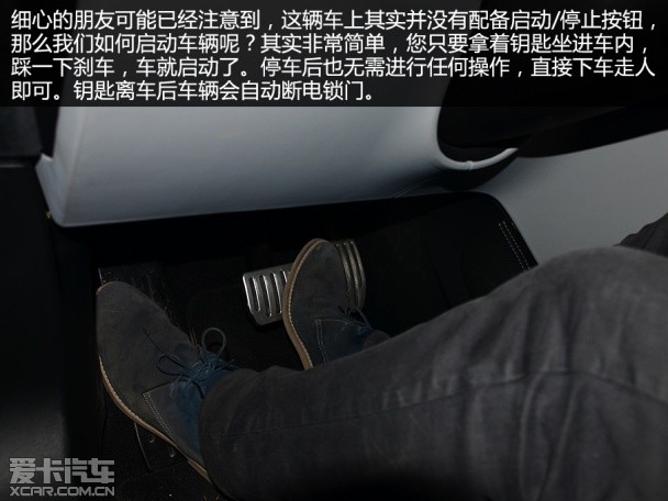 TESLA2014款MODEL S