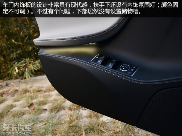 TESLA2014款MODEL S
