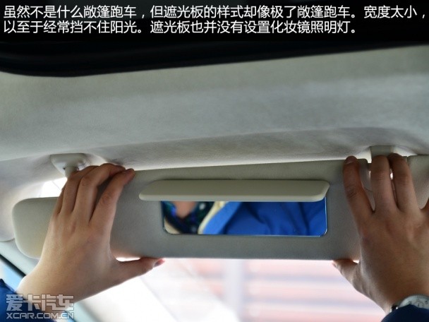TESLA2014款MODEL S