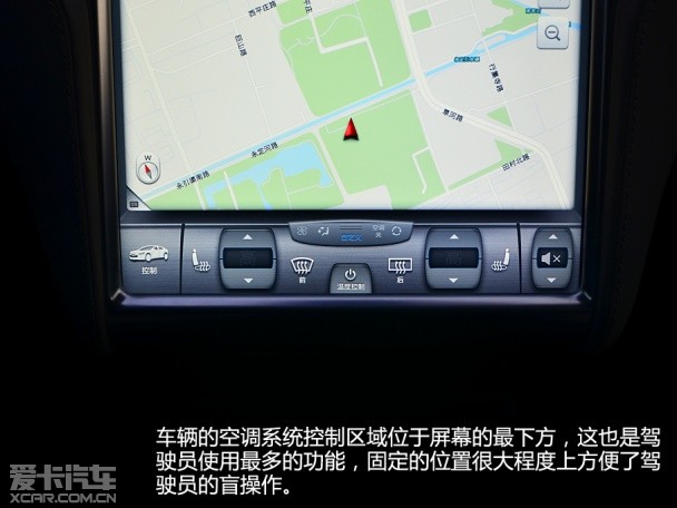 TESLA2014款MODEL S