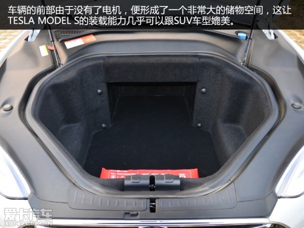TESLA2014款MODEL S