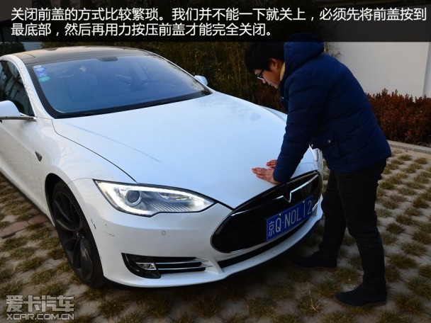 TESLA2014款MODEL S