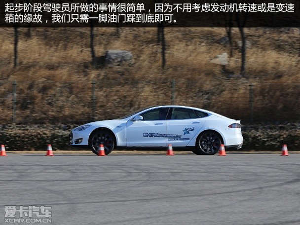 TESLA2014款MODEL S