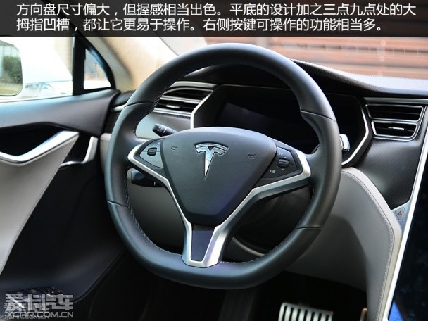 TESLA2014款MODEL S
