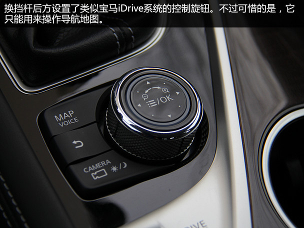 东风英菲尼迪2015款英菲尼迪Q50L