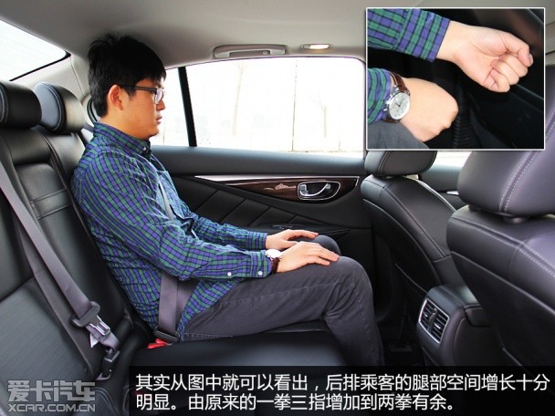 东风英菲尼迪2015款英菲尼迪Q50L