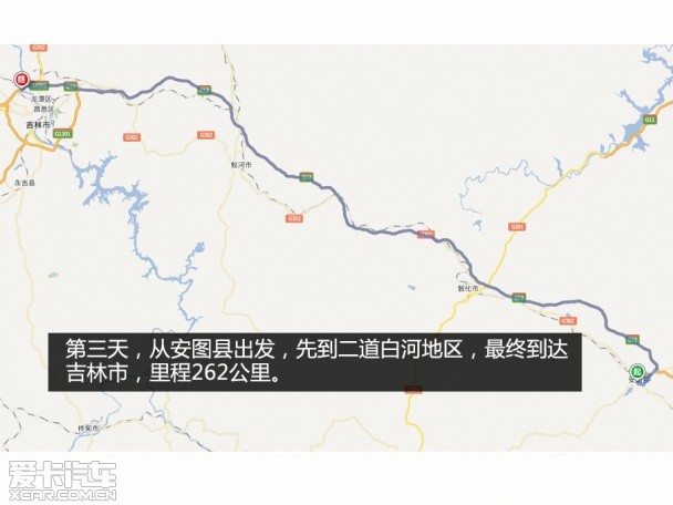 兰德酷路泽冰雪之旅