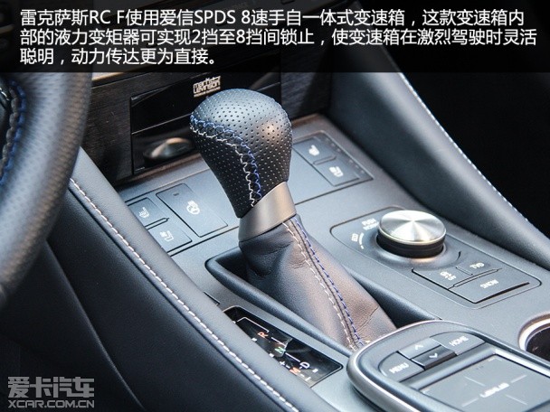 RC F