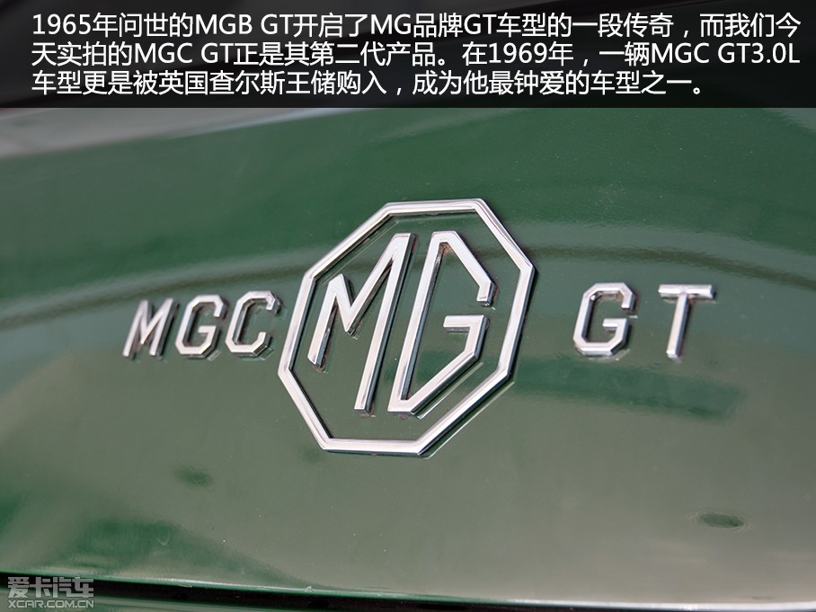 1965MGB GTMGƷGT͵һδ档óʱٴﵽ170km/h ֮MGƷƵ20ʮܵһγMGC GT
