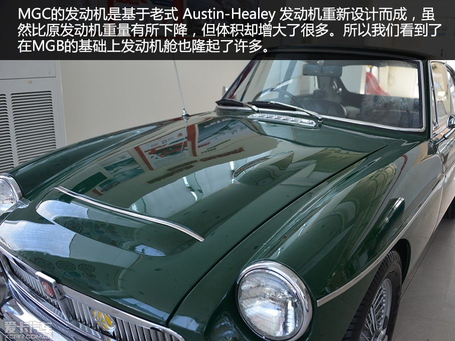 1965MGB GTMGƷGT͵һδ档óʱٴﵽ170km/h ֮MGƷƵ20ʮܵһγMGC GT