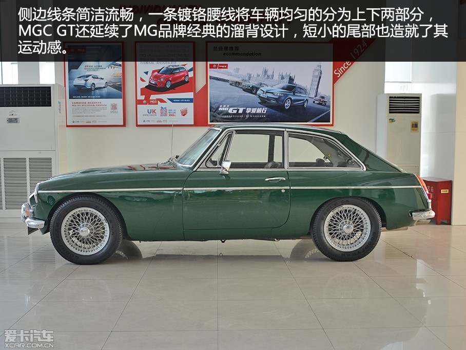 1965MGB GTMGƷGT͵һδ档óʱٴﵽ170km/h ֮MGƷƵ20ʮܵһγMGC GT