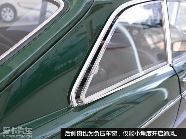 MG1967款MG GT