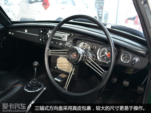 MG1967款MG GT
