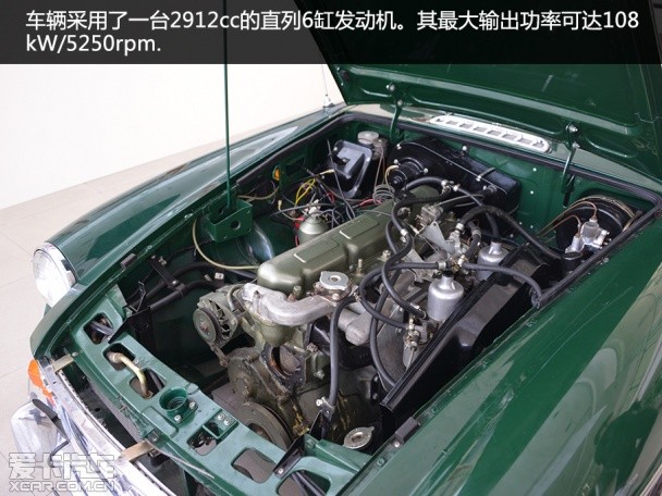 MG1967款MG GT