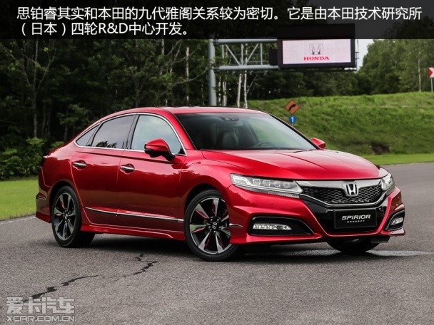 讴歌2015款讴歌TLX