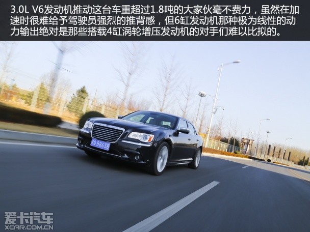 表现足够从容 测试克莱斯勒300C 3.0L