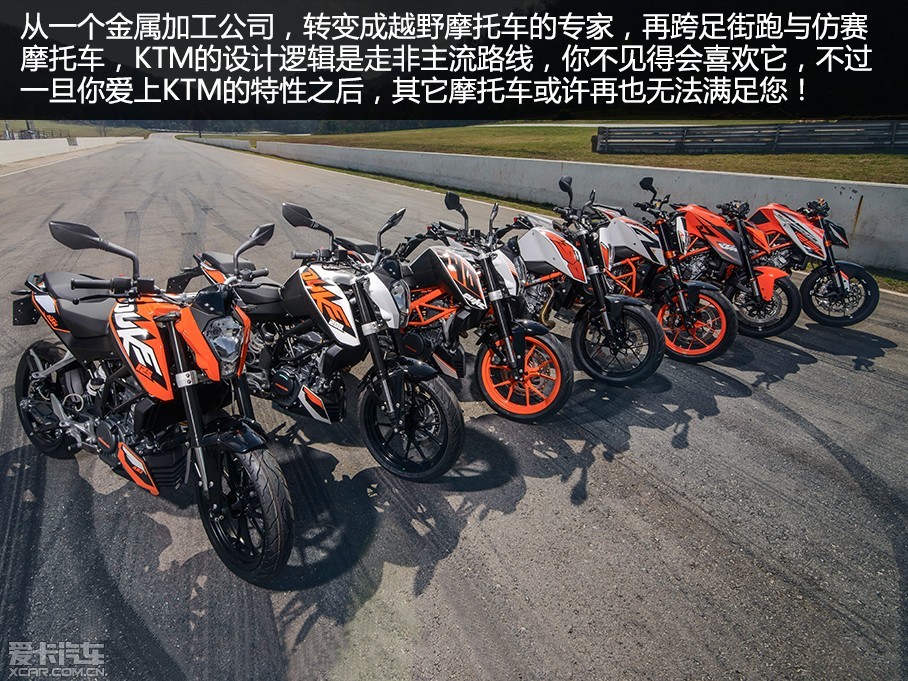 µ֪ƷơKTMǰٰ̩ˡDuke itԼݻ200 Duke1290 Super Duke RξѡôҸɫ