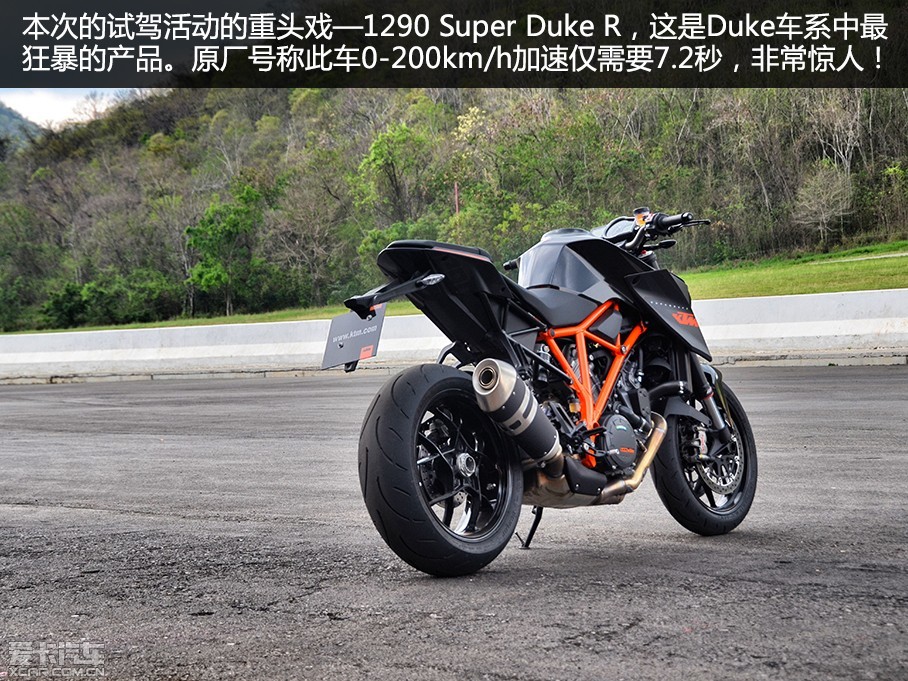 µ֪ƷơKTMǰٰ̩ˡDuke itԼݻ200 Duke1290 Super Duke RξѡôҸɫ